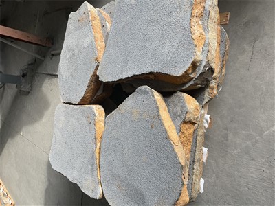 Svartur Basalt Flagstone
