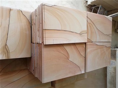 Gulur sandsteinshellur